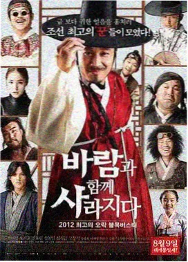 修复版放映资讯